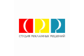 Студия рекламных решений