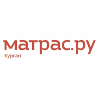 Матрас.ру - матрасы и товары для сна в Кургане